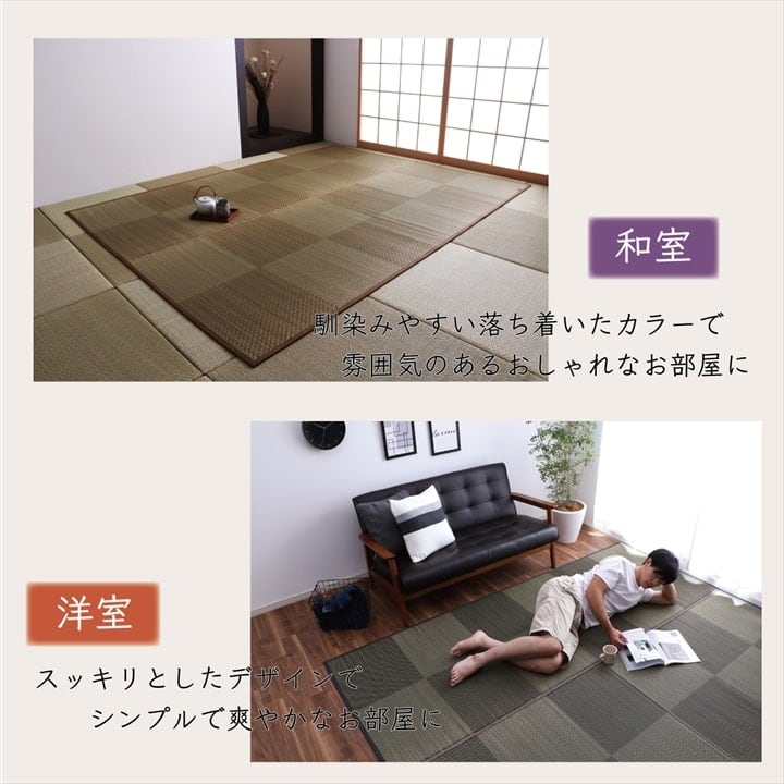 ラグ DXノア 大判長方形 BK 191X300 191×300cm ラグマット カーペット 絨毯