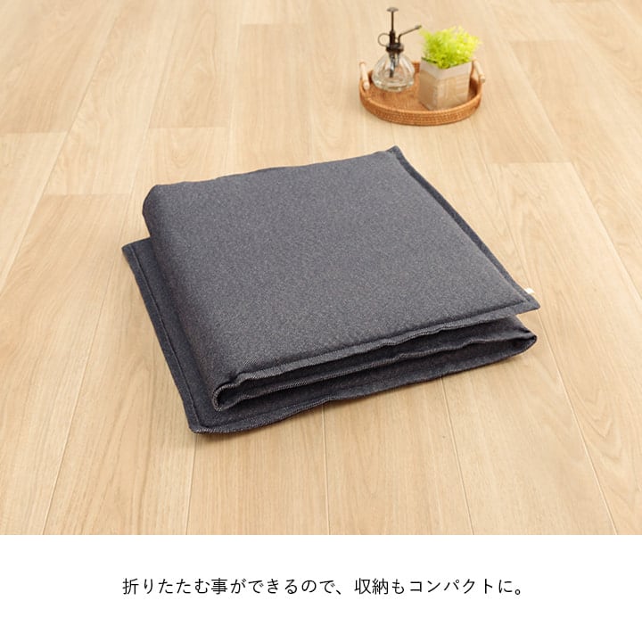 クッション ループ フリーシート BE 43X130 43×130cm 日用品 クッション・座布団