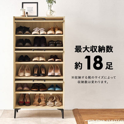 玄関収納 シューズラック (約)幅61×奥行39.5(開扉時42.5)×高さ122cm 全3色 スチール