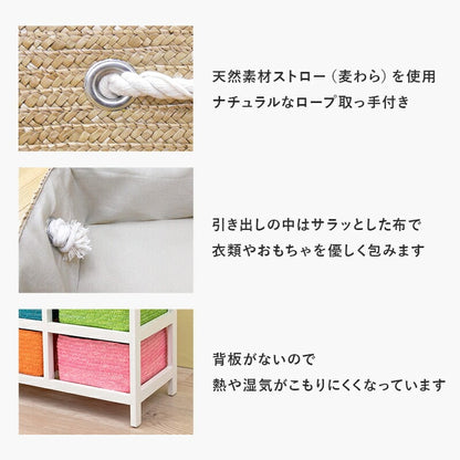 テレビ台 TV台-MN- 81×29×40.5cm スタンド ローボード TVボード AVボード
