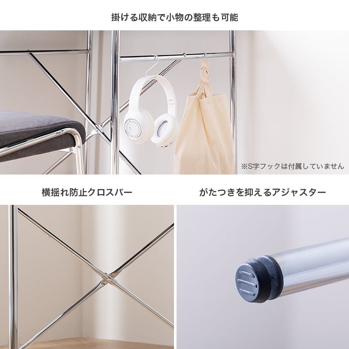 ダイニングセット 幅75cm Joel ダイニングテーブル ダイニング家具 スチール