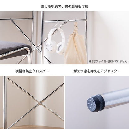 ダイニングセット 幅75cm Joel ダイニングテーブル ダイニング家具 スチール