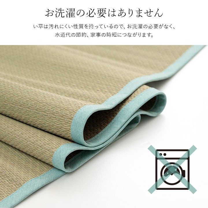敷パッド いやし ダブル BL 130X200 130×200cm 日用品 日本製 寝具
