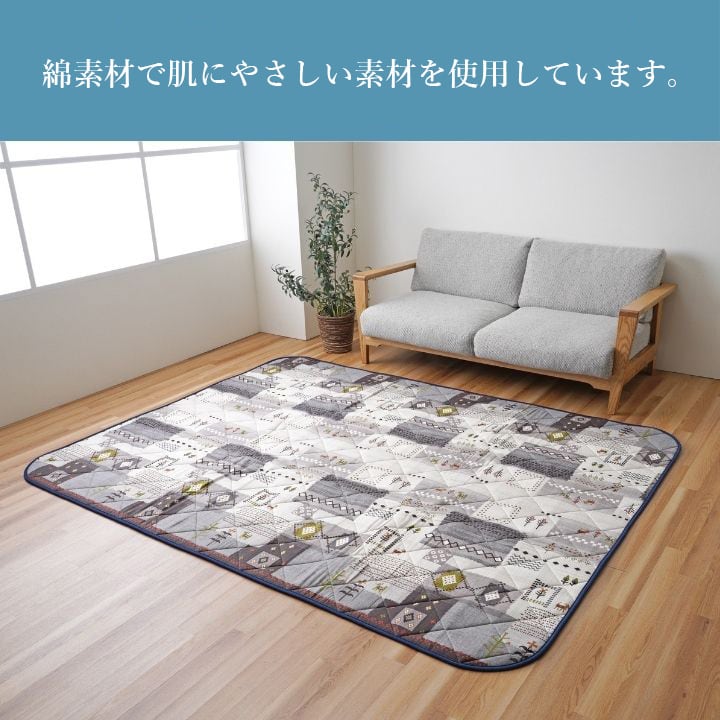 掛敷セット アムル BE205X205 205×205cm こたつ こたつテーブル こたつセット