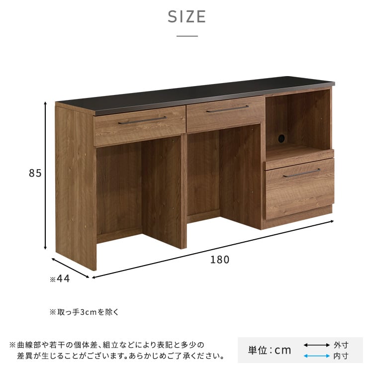食器棚 日本製 特殊鋼板を使った組み合わせキッチンカウンター 収納 SH-22-CKS180-ABB