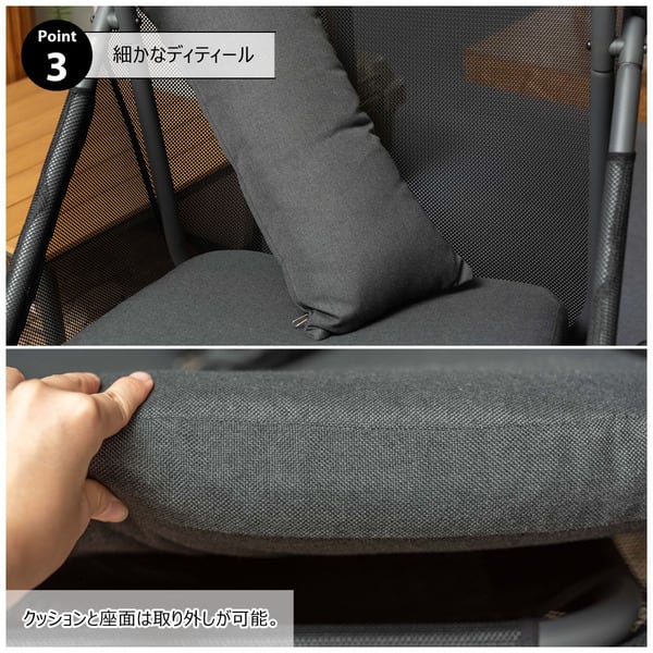 ガーデン & リゾート ハンギングチェア 幅100×奥行129.5×高さ194cm エクステリア