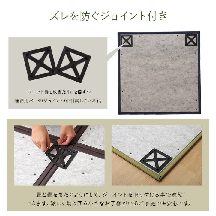 置き畳 あぐらAZ 12P 半畳 BR 82X82 82×82cm ラグマット カーペット ラグ