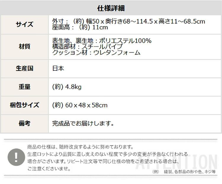 リラックス 腰痛対策 シンプルボリューム ハイバック座椅子Sinva-シンバ-座椅子 チェア リクライニング 日本製 完成品 スチール