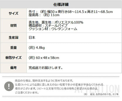 リラックス 腰痛対策 シンプルボリューム ハイバック座椅子Sinva-シンバ-座椅子 チェア リクライニング 日本製 完成品 スチール