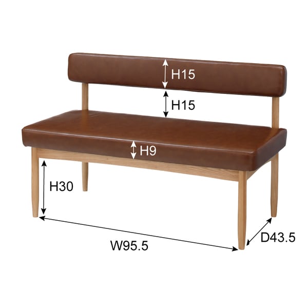ダイニングチェア エコモ ソファ 幅110×奥行53×高さ74cm ダイニング家具 完成品 組立不要