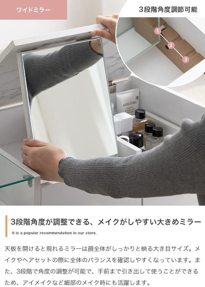 テーブル ドレッサーテーブル リビングテーブル 幅86×奥行40cm ガラス