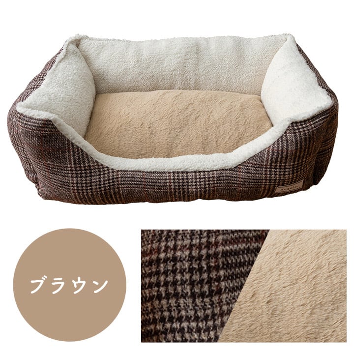 ペッド用品 バラン スクエアL BR 54X37 54×37×19cm 日用品 ブラウン グレー