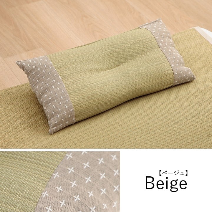 詩織 平枕 BE 30X50 30×50cm 日用品 低反発 日本製 ベージュ ブラウン グリーン