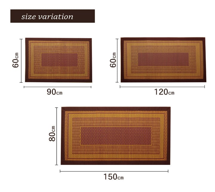 玄関マット Fランクス BE 60X120 60×120cm ラグマット カーペット ラグ 絨毯