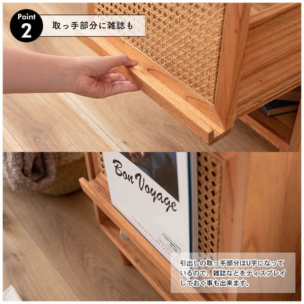 サイドテーブル ナイトテーブル 幅40×奥行38.5×高さ52cm 引き出し付き 完成品 組立不要