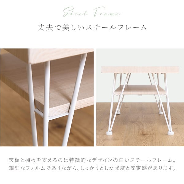 ローテーブル さわやかなセンターテーブル センターテーブル リビングテーブル カフェテーブル 可愛い