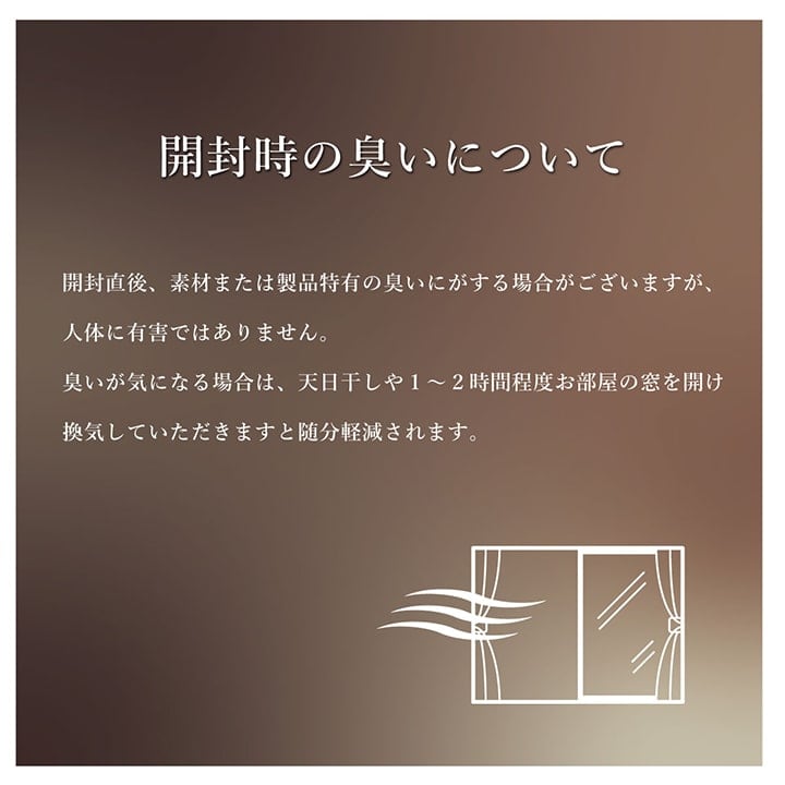 ウィルトンカーペット マリア BE 160X230 160×230cm ラグマット カーペット ラグ