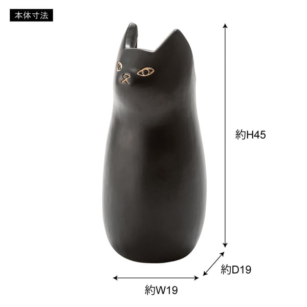 カサタテ 傘立て 幅21×奥行22×高さ45.5cm 玄関収納 完成品 組立不要 スリム 薄型