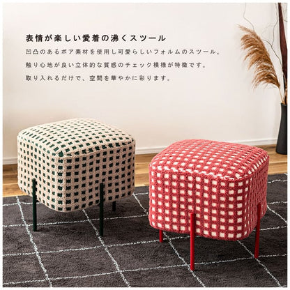 スツール 幅43×奥行43×高さ45cm オットマン 腰掛け 北欧 グリーン レッド チェア 全2色