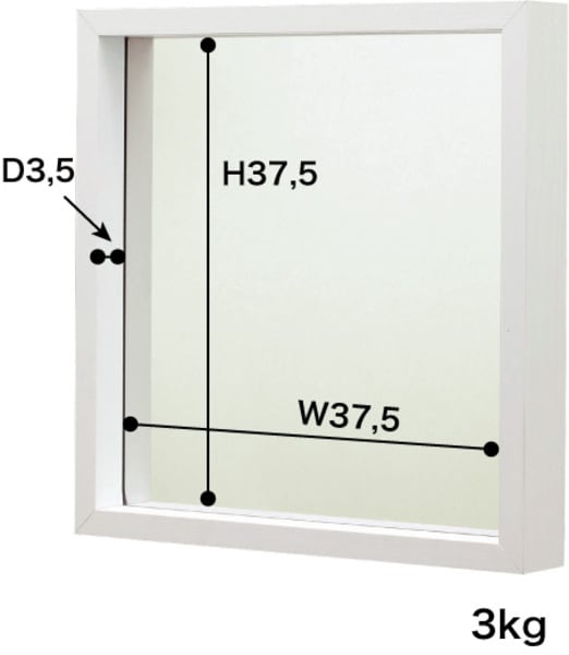 ミラーL 幅42×奥行6×高さ42cm 完成品 組立不要 ウォールナット ホワイト ミラ
