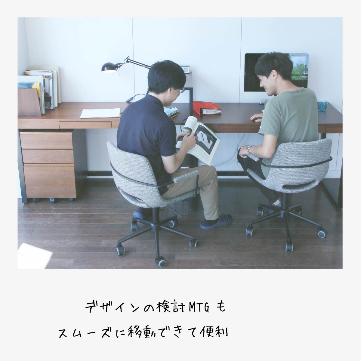 チェア Office Arm Chair -tihn- ダイニングチェア デザインチェア 回転チェア