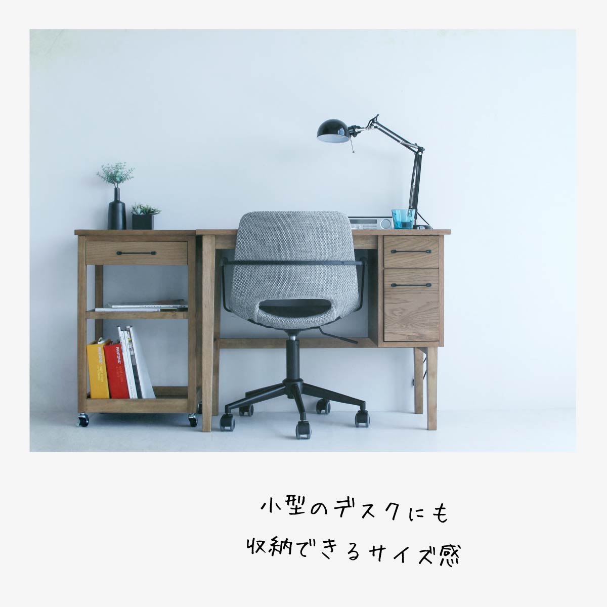 チェア Office Arm Chair -tihn- ダイニングチェア デザインチェア 回転チェア