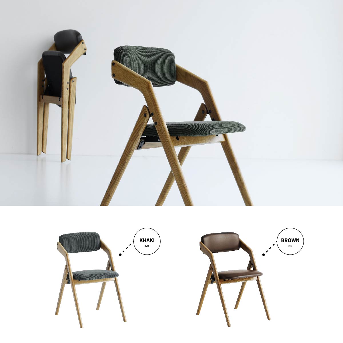 チェア Dining Chair(folding) butler- ダイニングチェア デザインチェア