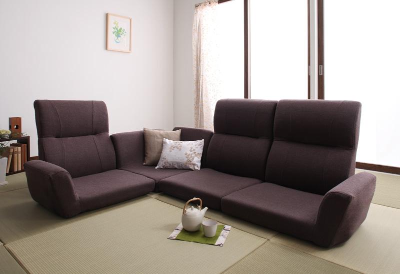 ソファー フロアコーナーソファ cozy コジー 1P+2P+コーナー ローソファー 1P