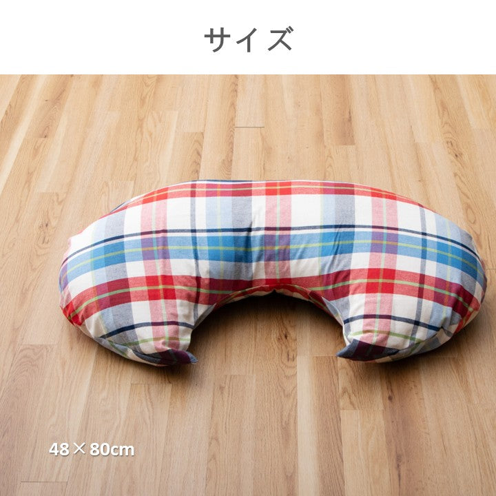 五体さらっとクッション 48×80cm 日用品 通気性 クッション クッション・座布団
