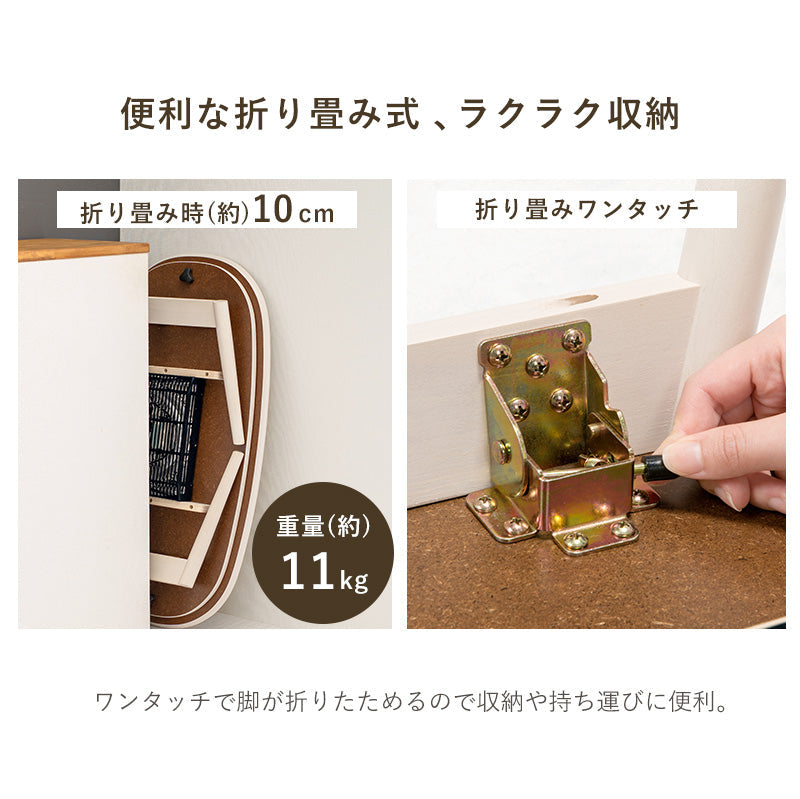 こたつ カジュアルコタツ 折脚 -天板楕円形 90×50cm こたつテーブル こたつセット コタツ