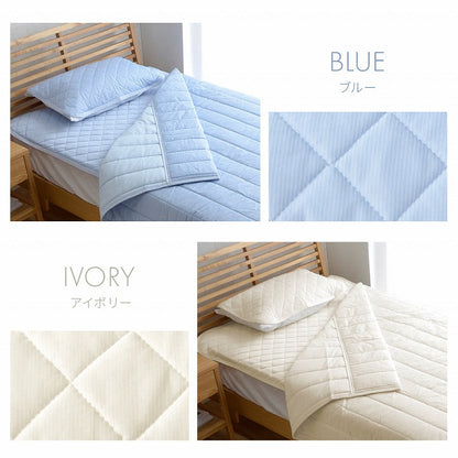 組布団 3テンセットレノ 100×205cm 日用品 寝具 ■ひんやり感のある糸を組み合わせて