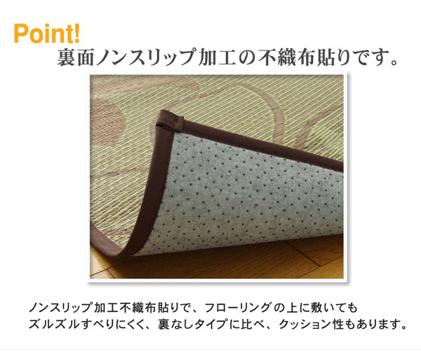 ラグ NSプラハ 正方形 BR 191X191 191×191cm ラグマット カーペット 絨毯