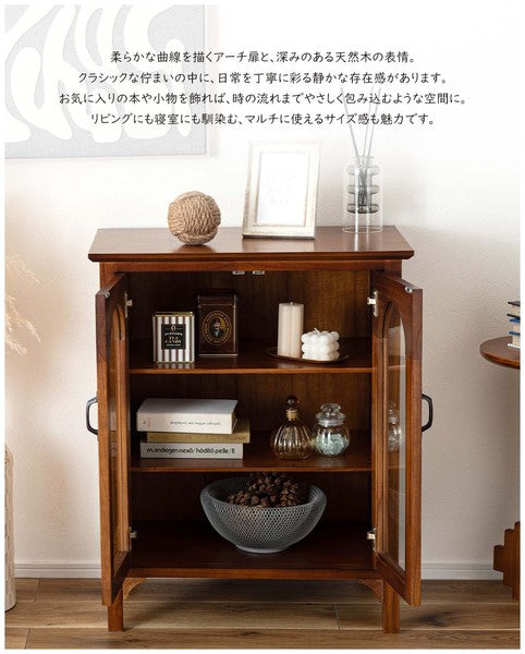 チェスト アルシェ キャビネット 幅60×奥行35×高さ75cm タンス ローチェスト 収納チェスト