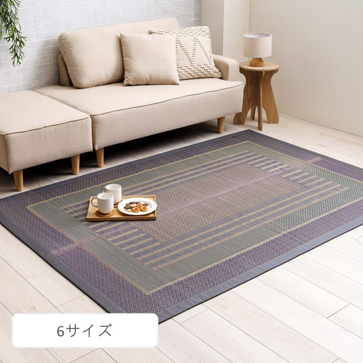 ラグ オルシャ 95×150cm ラグマット カーペット 絨毯 カーペット・ラグ