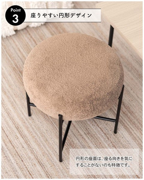 スツール 幅40×奥行40×高さ40cm オットマン 腰掛け 幅40cm 背もたれなし ファブリック