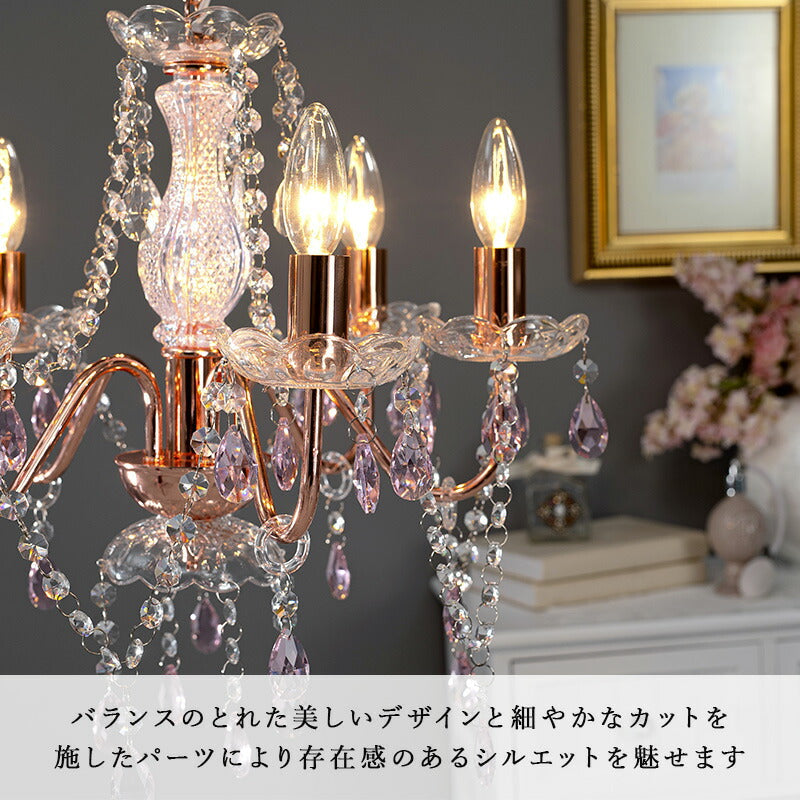 照明 ガラスシャンデリア-NL- 45×45×45cm 高さ調節 ピンク シルバー ホワイト 全3色