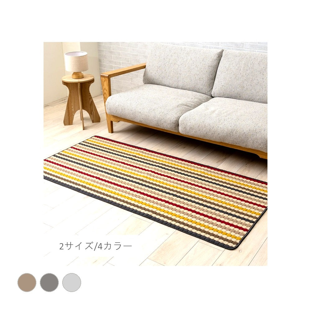 バスマット ペルセ BL 45x120 45×120cm ラグマット カーペット ラグ 絨毯 マット