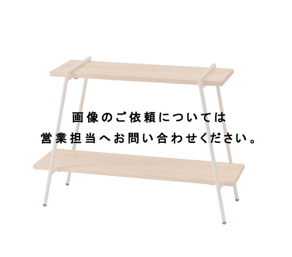 ストレージ アイアンレッグラック 2段 幅78×奥行27.5×高さ53cm リビング収納 ブラック