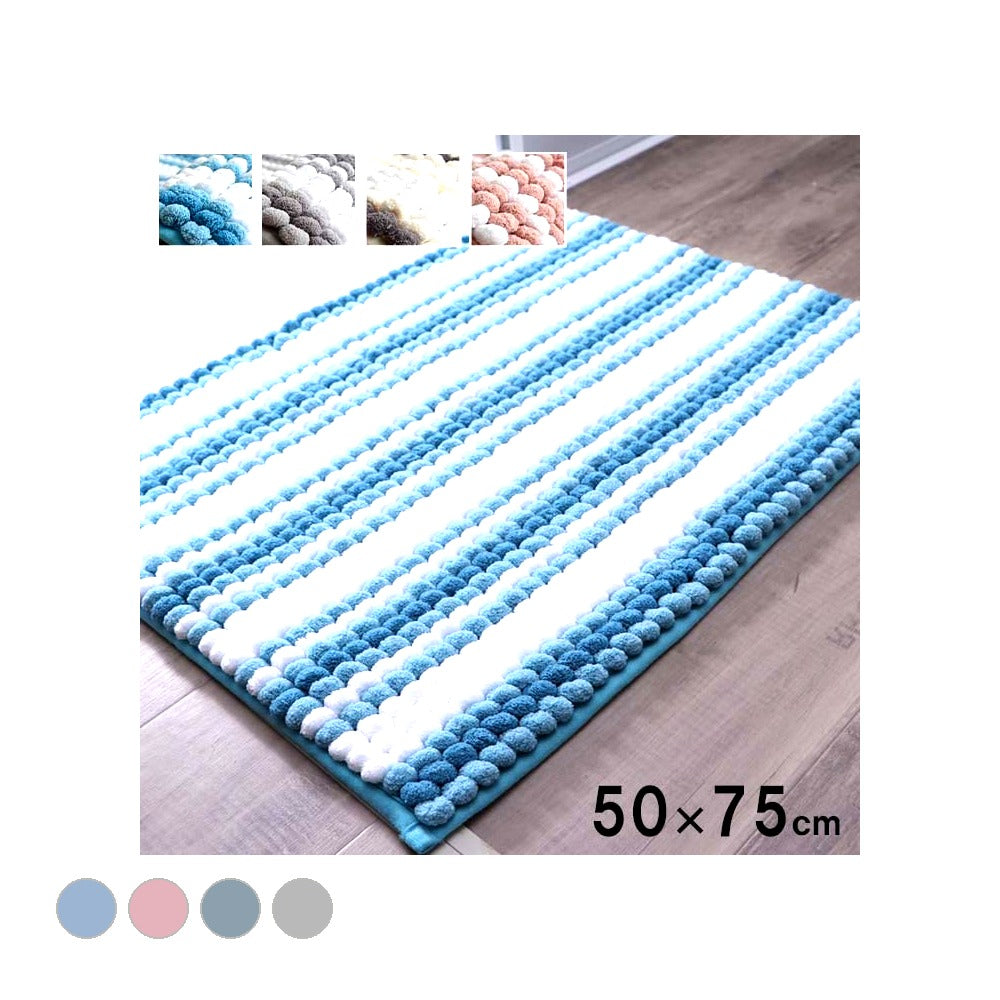 バスマット ペコラ GY 50X75 50×75cm ラグマット カーペット ラグ 絨毯 抗菌 消臭
