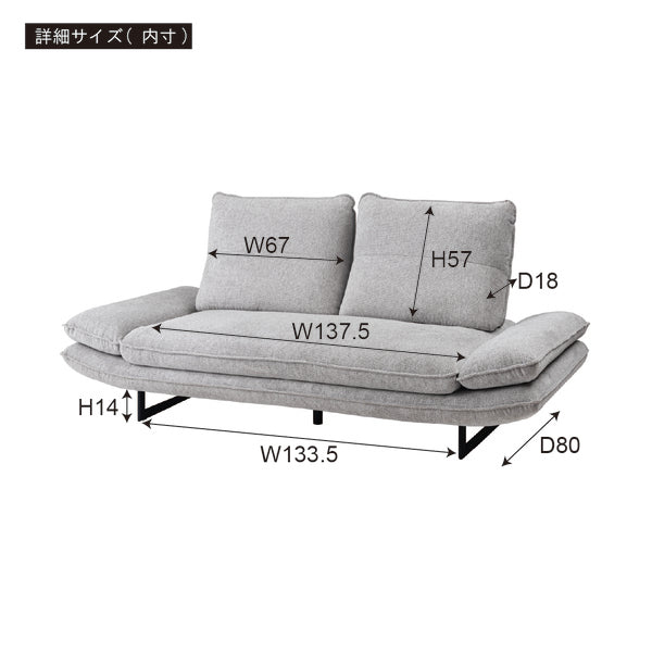 ソファー 幅197×奥行123×高さ90cm ローソファー フロアソファー ソファーベッド