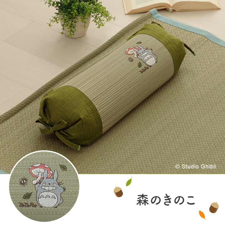 森のきのこトトロ キャンディー枕 15X40 15×40cm 日用品 通気性 枕 寝具 ■