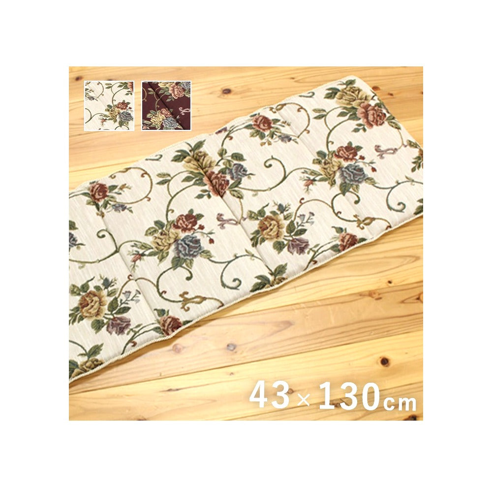 クッション モーリア フリーシート BR 43X130 43×130cm 日用品 クッション・座布団