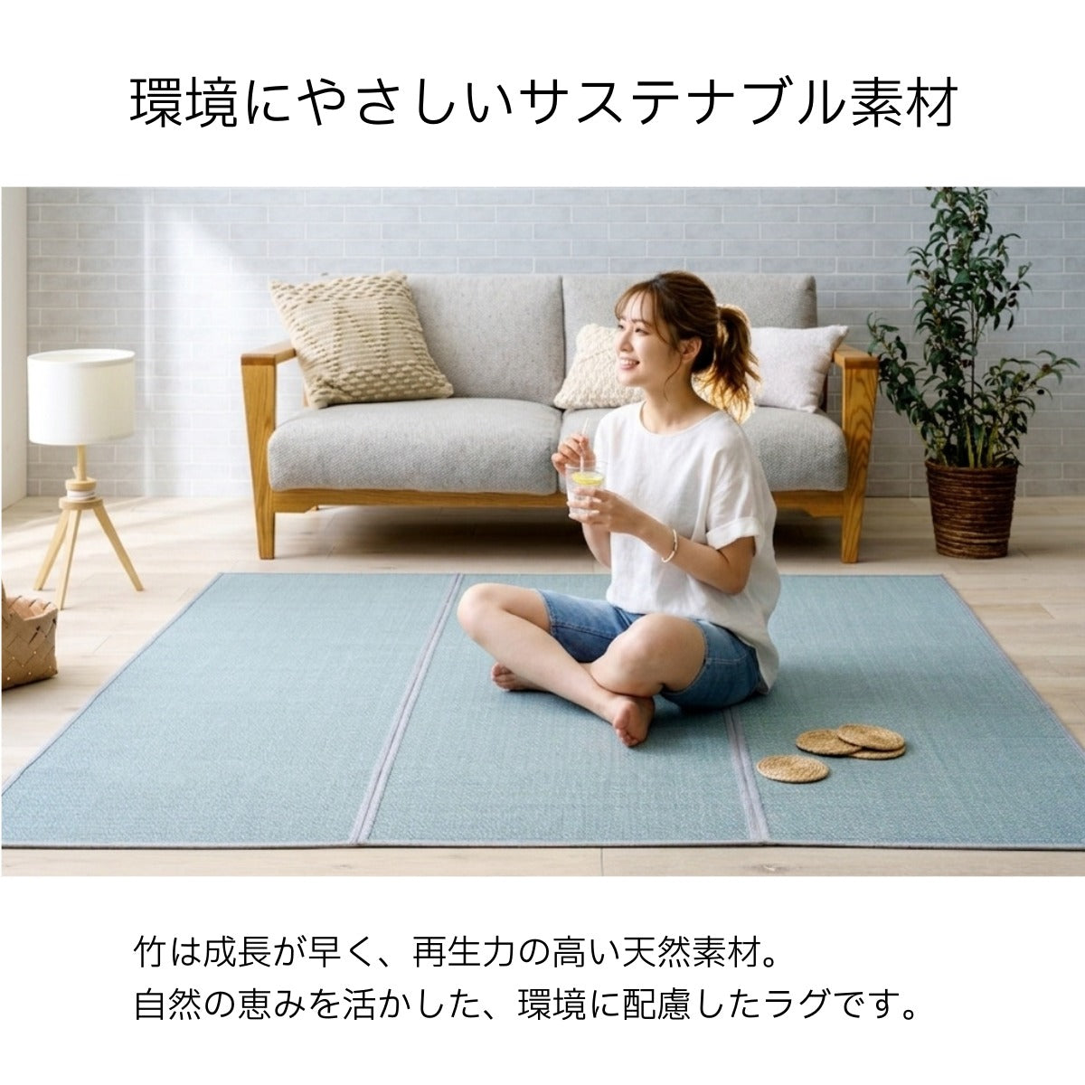 ラグ NSジーンズBL 180X180 180×180cm ラグマット カーペット 絨毯 消臭