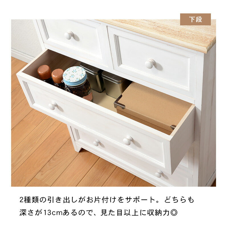 チェスト チェスト-MCH52ワイド 60×31×76cm 衣類収納 引き出し付き 完成品 組立不要