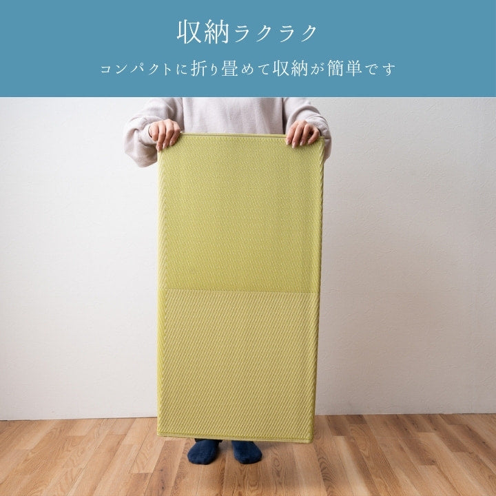 ラグ 柄 江戸間2畳 174×174cm ラグマット カーペット 絨毯 2畳