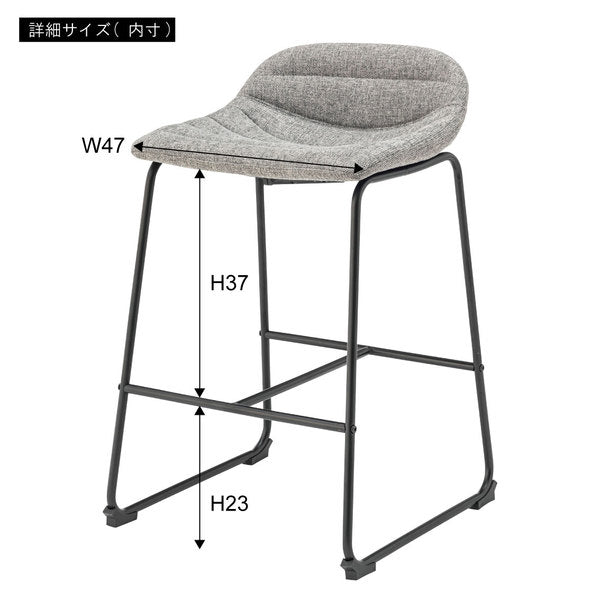 ダイニングチェア カウンターチェア ダイニング家具 チェア 幅48.5×奥行50×高さ77.5cm