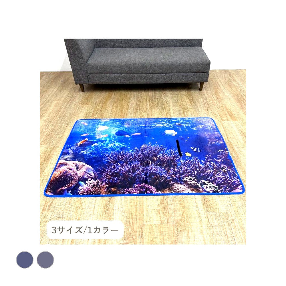 ラグ マリン 90X130 90×130cm ラグマット カーペット 絨毯 撥水 カーペット・ラグ