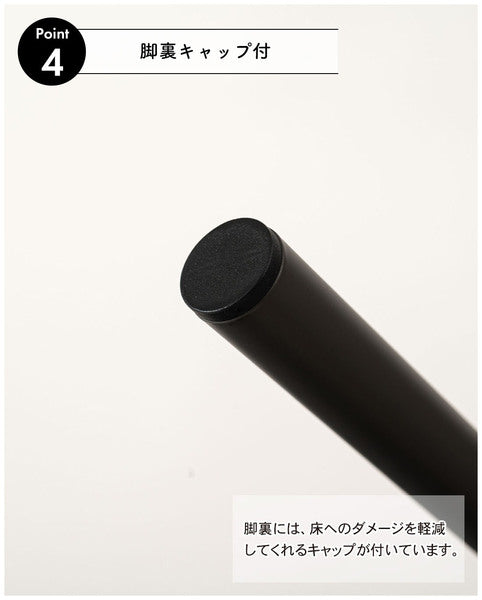 ハンガー 幅43.5×奥行44.5×高さ160.5cm 衣類収納 棚付き 省スペース スリム 薄型