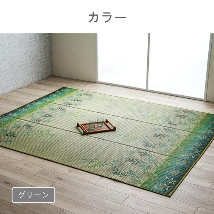 ラグ DXラテール BL210×210 210×210cm ラグマット カーペット 絨毯