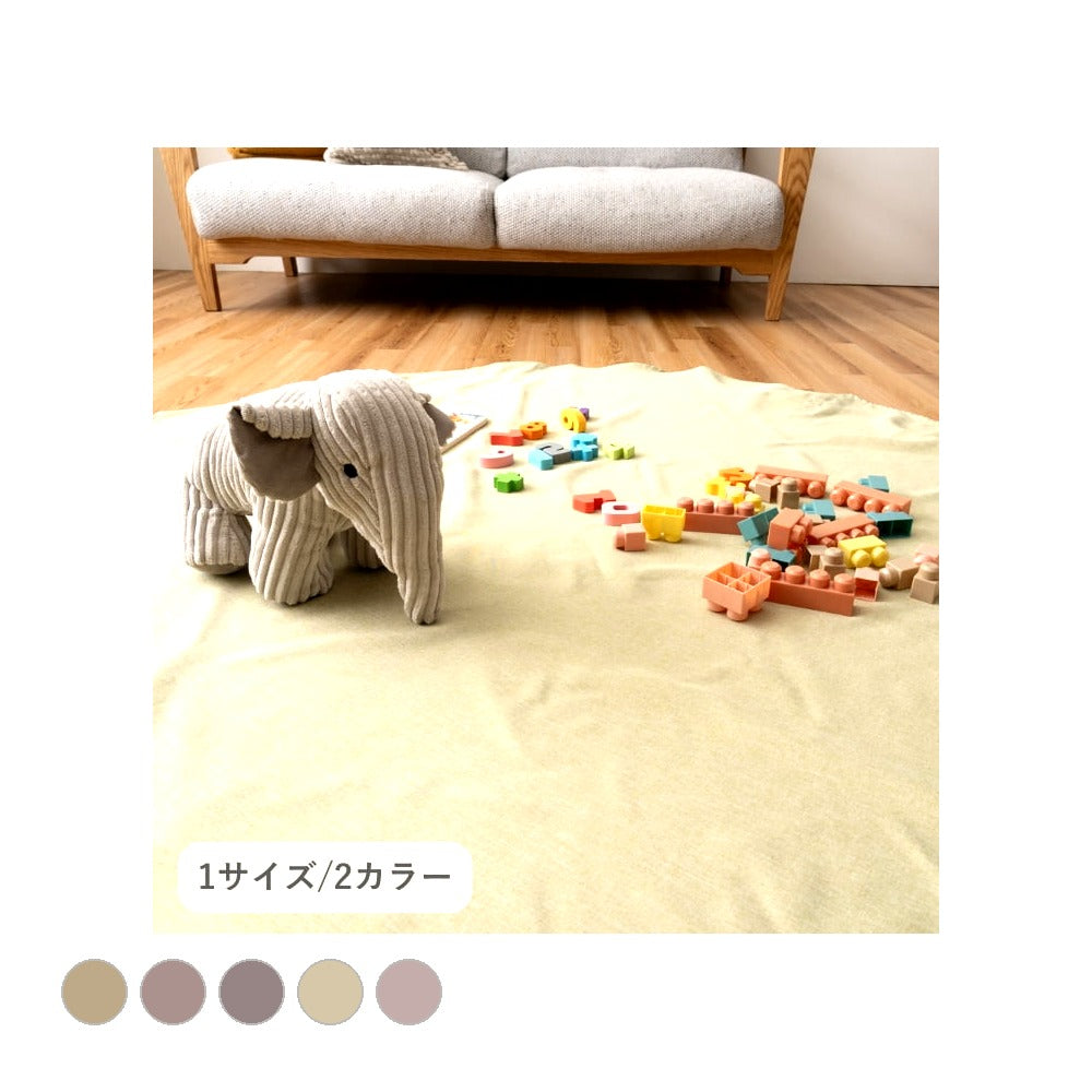 マルチカバー プレーン BE150お片付けシート 150×150cm 日用品 寝具カバー・シーツ